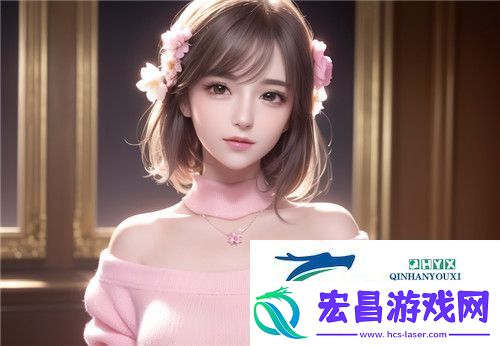 自述吃了春晚药后有多疯狂