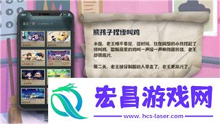 活下去地图怎么刷新怪物
