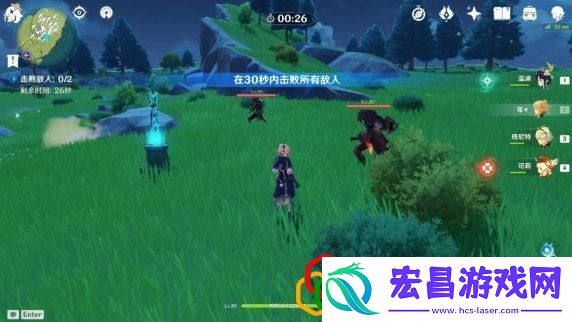 原神誓言峡特殊宝藏在哪
