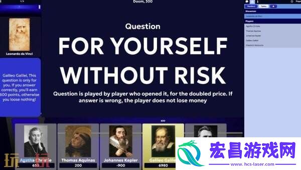 文字益智游戏SIGame现已免费推出