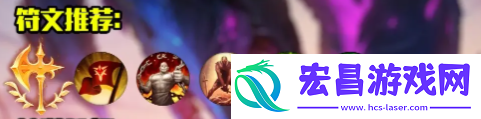 英雄联盟s14奎桑提最强出装