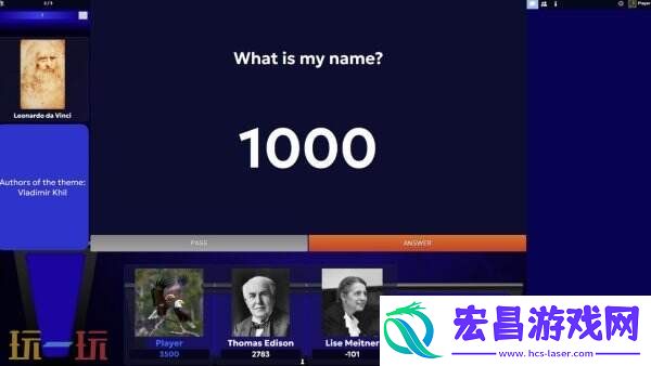 文字益智游戏SIGame现已免费推出