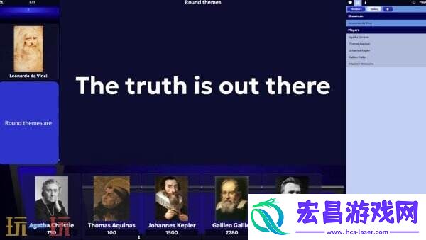 文字益智游戏SIGame现已免费推出