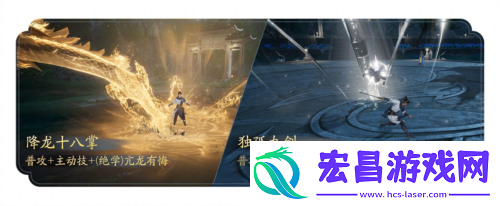 官宣定档3月13日射雕全新版本重生归来