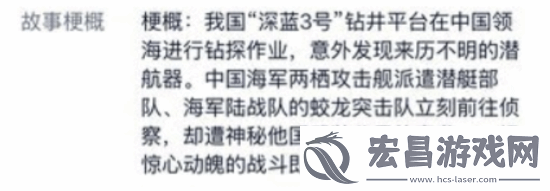 你愿意去看新版吗