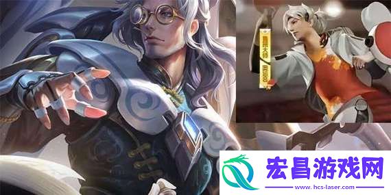 友