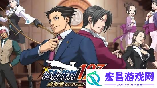 3月PS+会免离库名单