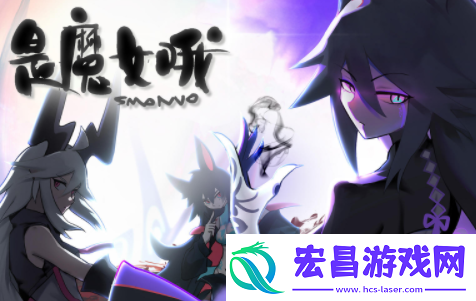 10月热门游戏盘点