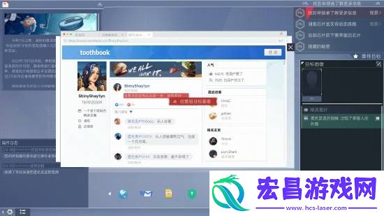 Steam反乌托邦游戏推荐