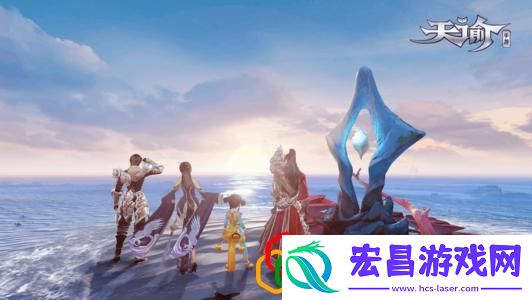 天谕手游海鲜烩面配方是什么