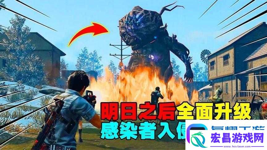 明日之后感染者围城高输出神技！3分钟教你打出百万暴击攻略