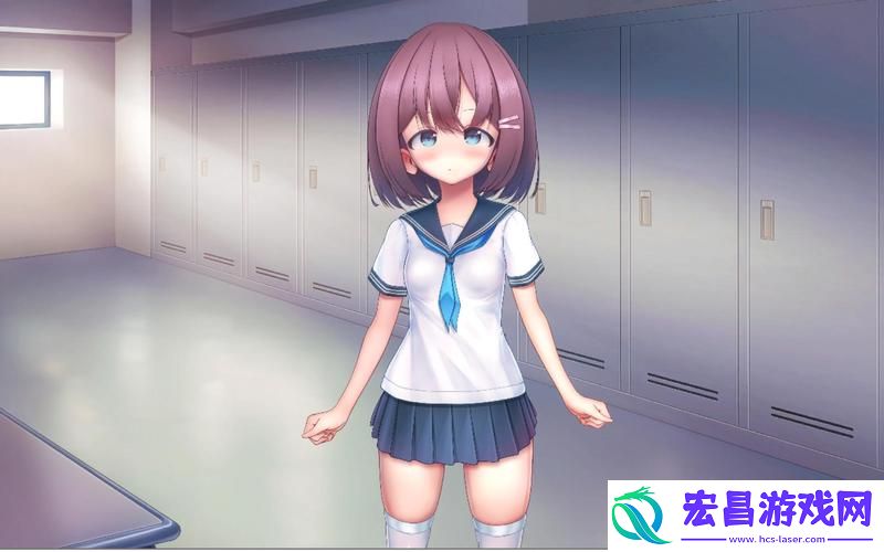 放课后的体育课