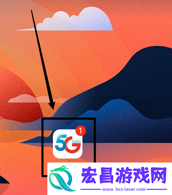 电信营业厅app退订业务在哪里