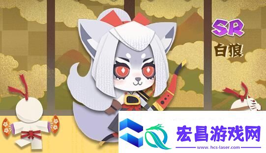 白狼喜欢什么食物