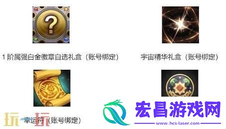 DNF地下城与勇士手游全新版本活动爆料！送全身55级史诗！