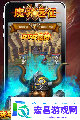 好玩的魔兽卡牌战斗手游大盘点