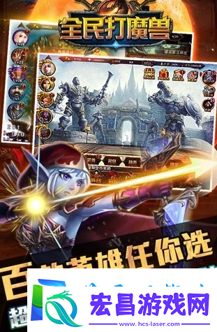 好玩的魔兽卡牌战斗手游大盘点