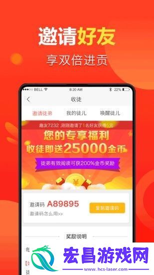 全民新看点热点资讯最新版下载v1.3.2