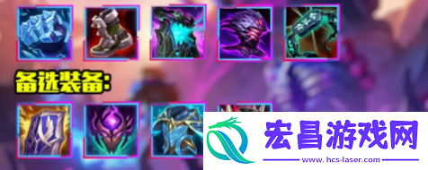 LOLs14奎桑提出装推荐