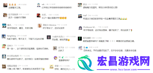官宣定档3月13日射雕全新版本重生归来