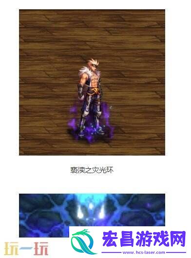 DNF地下城与勇士手游全新版本活动爆料！送全身55级史诗！