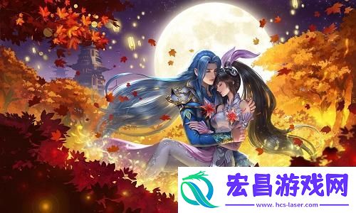 友