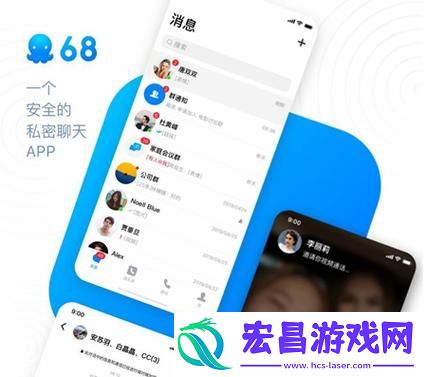 发现新视野