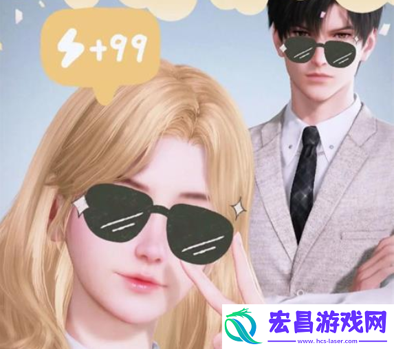 隐藏事件攻略大全