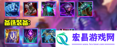 英雄联盟s14奎桑提最强出装