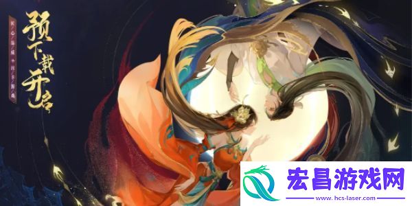 猫扉客栈攻略