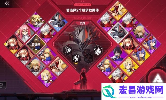 苍翼混沌效应引信结局达成指南