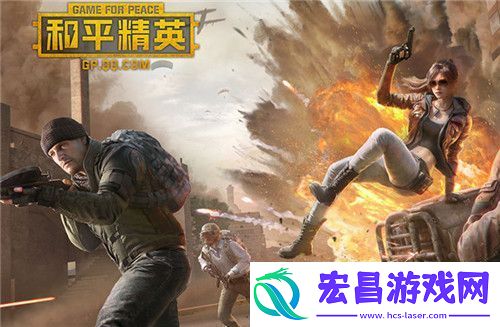 和平精英二周年返厂皮肤有哪些