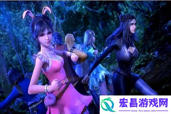 友