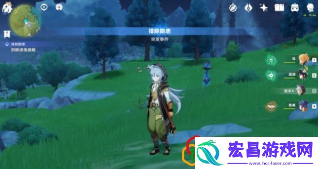 原神1.2紧急任务怎么触发