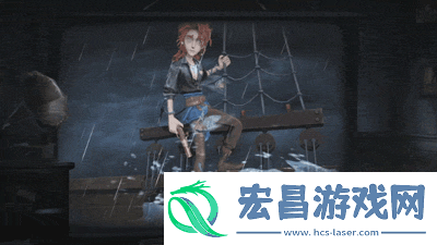 第五人格作曲家澄明的理性皮肤有什么效果