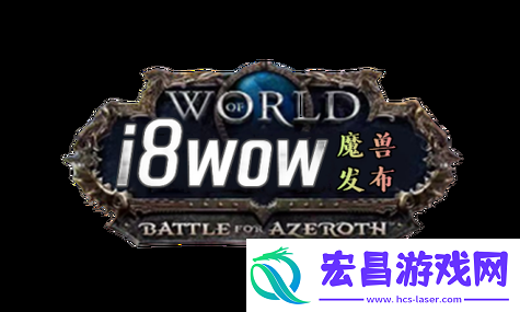 探索天地劫幽城再临隐藏道具的奥秘获取稀有装备的终极指南！