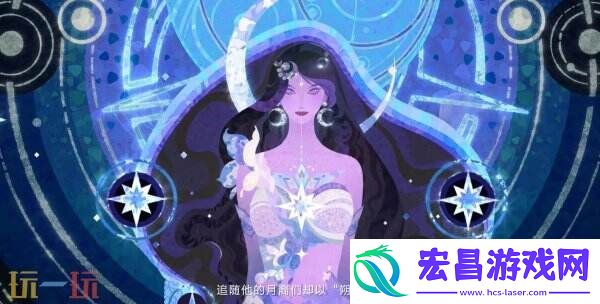 王者荣耀十周年主线剧情序章PV永夜与拂晓公布！朔复活计划启动！