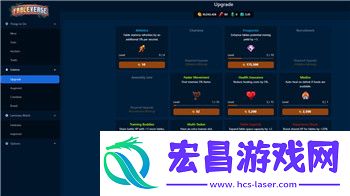 动物餐厅海德薇不回来的原因分析及玩家情感反应