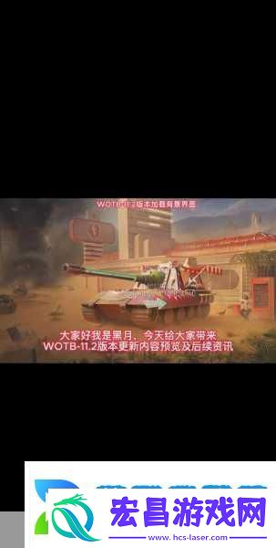 预约狂潮席卷玩家圈
