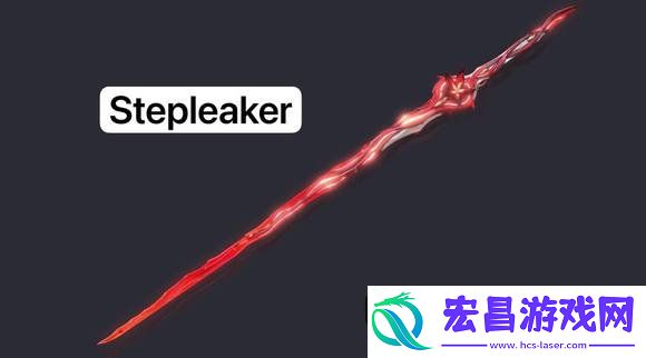 椿专武效果一览