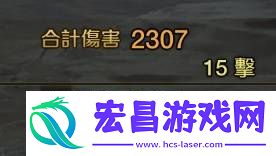 大锤毕业配装攻略