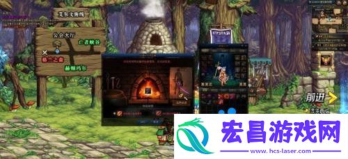 DNF武器怎么幻化