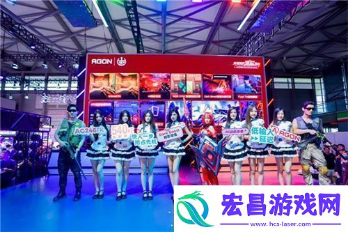 FUN肆嗨潮好玩AGON爱攻超级潮玩节落地CJ2024
