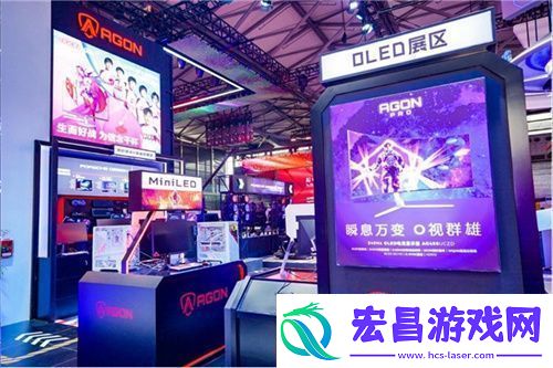 FUN肆嗨潮好玩AGON爱攻超级潮玩节落地CJ2024
