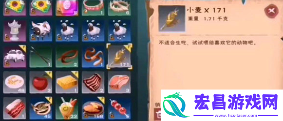 鸡生产方法及捕捉位置详解