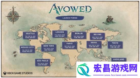 宣誓全球解锁时间公布