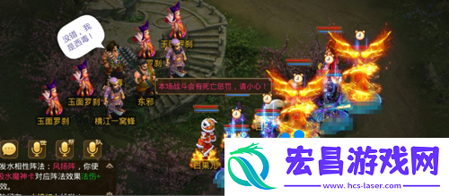 问道手游押镖任务怎么玩