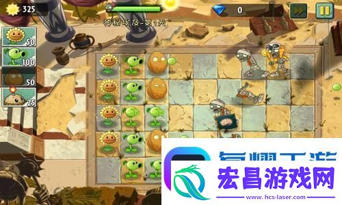 装备词条洗练优先级