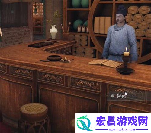声物归原主任务怎么完成