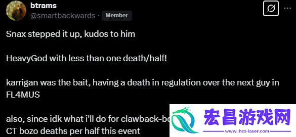 数据统计